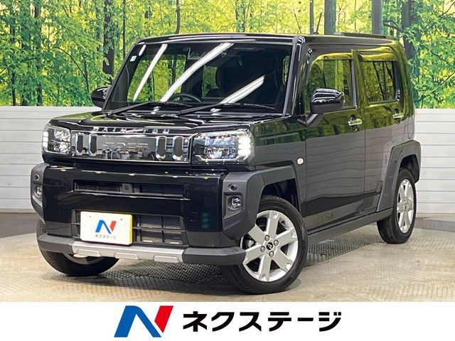 タフトG