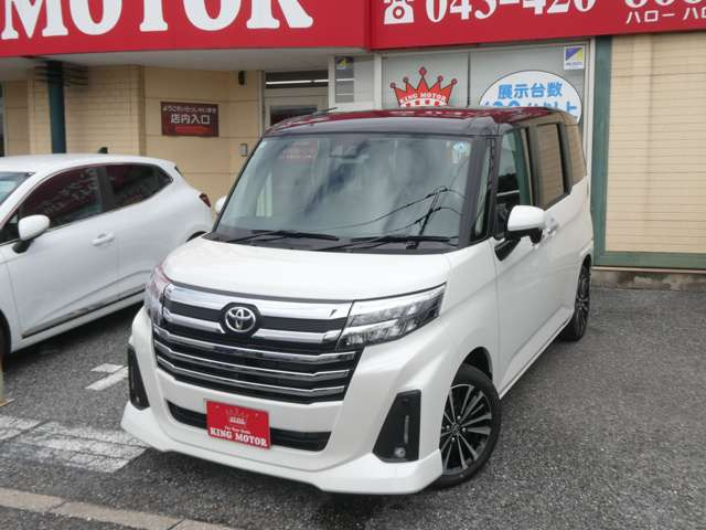 お車の事でご不明な点が御座いましたらお気軽にお電話下さいませ♪043-420-8686☆