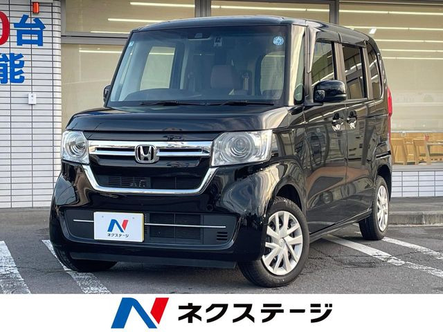 N-BOXL