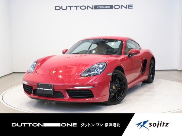 718ケイマン