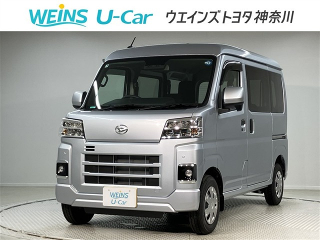 ハイゼットカーゴ