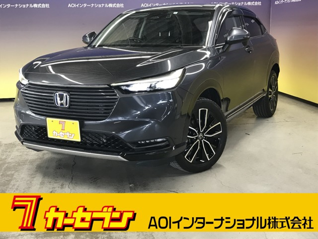 ヴェゼル1.5 ハイブリッド Z
