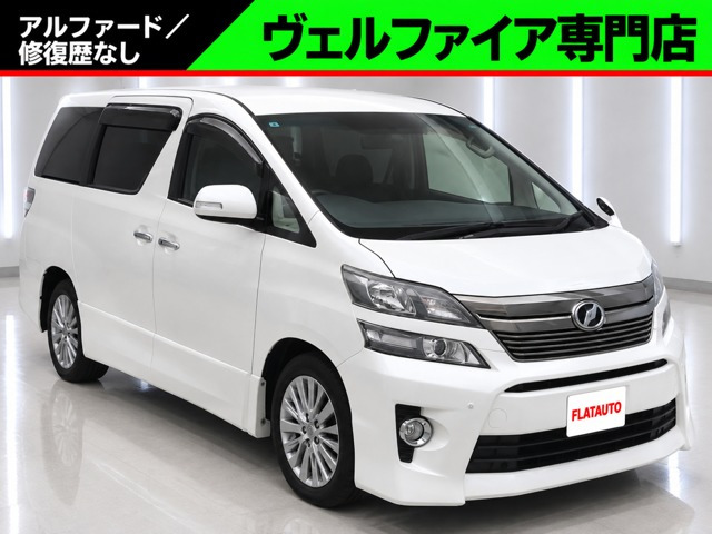 ヴェルファイア2.4 Z