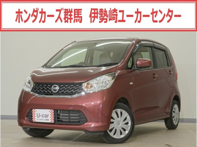 デイズJ