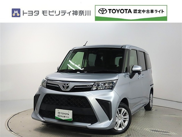 ルーミー1.0 G