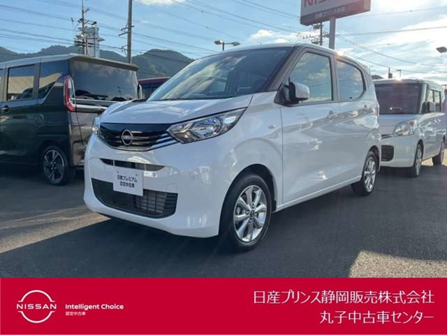 デイズX