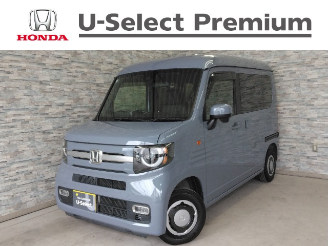 N-VAN+スタイル ファン ターボ