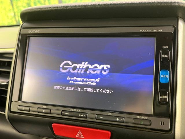 N-BOXカスタムG ターボ Lパッケージ