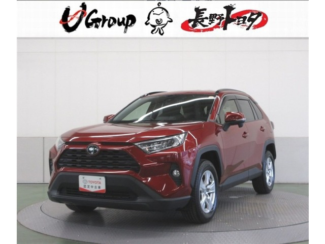 RAV42.0 X