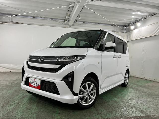 ムーヴG