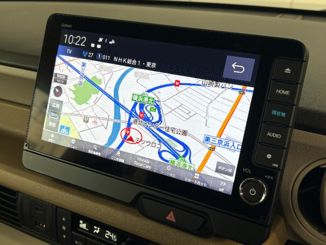 N-BOX