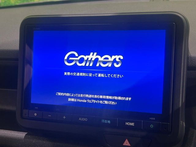 N-BOXカスタムターボ コーディネートスタイル モノトーン