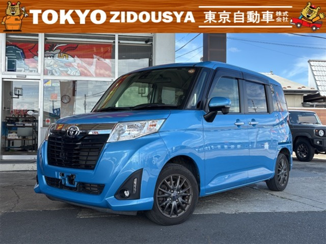 ルーミー1.0 G S 4WD