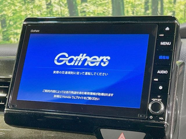 【純正8型ナビ】人気の純正ナビを装備。オーディオ機能も充実しており、Bluetooth接続すればお持ちのスマホやMP3プレイヤーの音楽を再生可能!毎日の運転がさらに楽しくなります!!