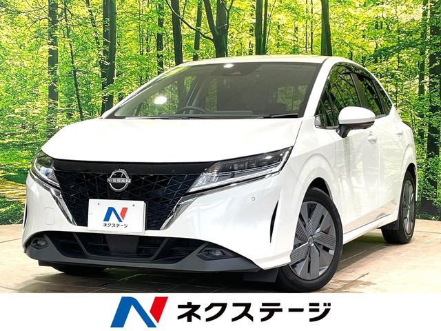 ノート1.2 X