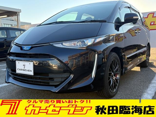 エスティマハイブリッド2.4 アエラス 4WD