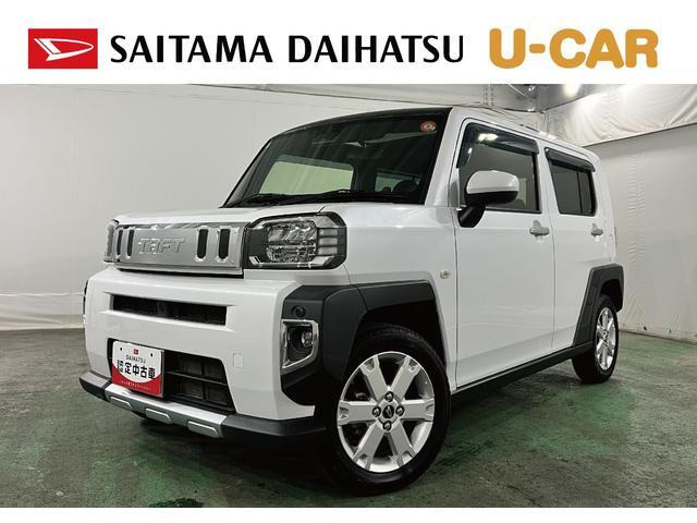 タフトG ターボ クロム ベンチャー 4WD