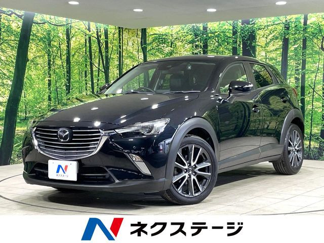 CX-31.5 XD プロアクティブ