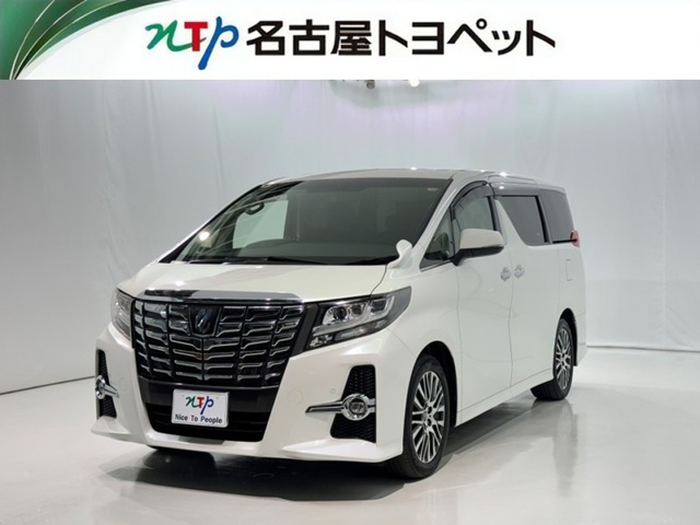 アルファード2.5 S Cパッケージ