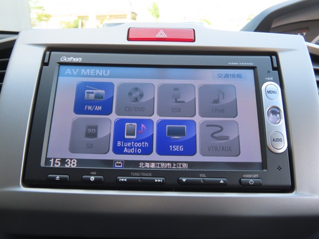 フリード1.5 G ジャストセレクション 4WD