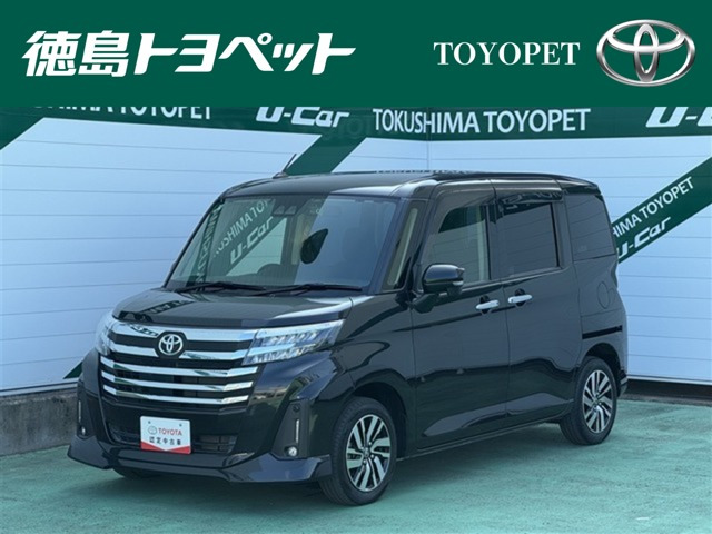 ルーミー1.0 カスタム G