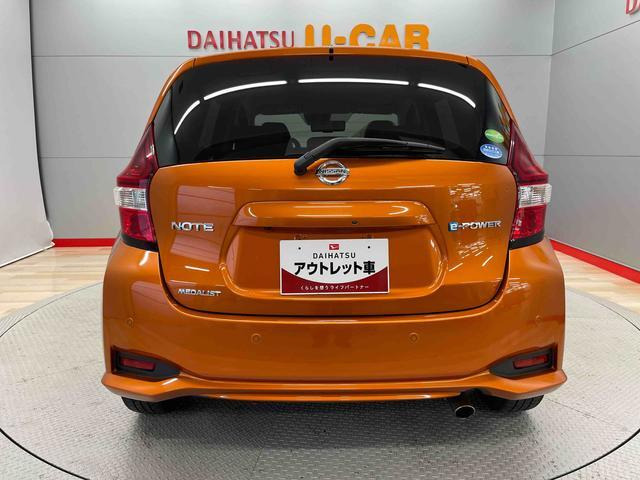 ノート1.2 e-POWER メダリスト FOUR 4WD