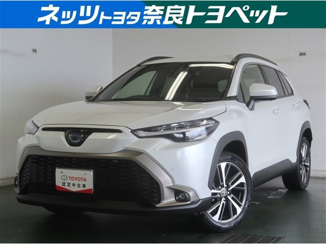 カローラクロス1.8 ハイブリッド Z