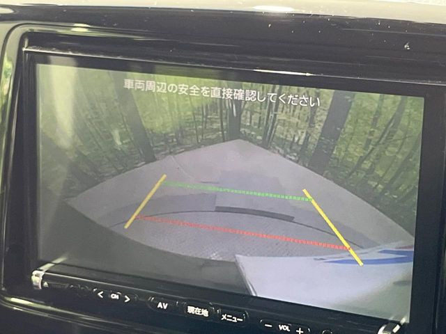 【バックカメラ】駐車時に後方がリアルタイム映像で確認できます。大型商業施設や立体駐車場での駐車時や、夜間のバック時に大活躍!運転スキルに関わらず、今や必須となった装備のひとつです!