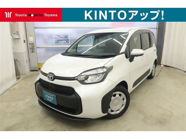 シエンタハイブリッド 1.5 G