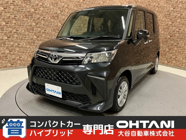 ルーミー1.0 G