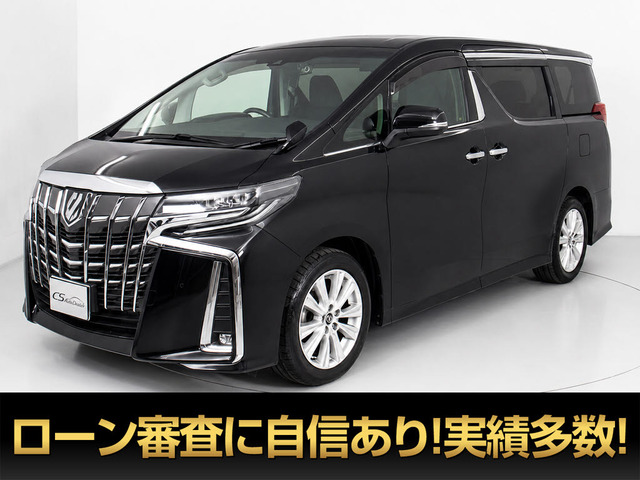 アルファード2.5 S