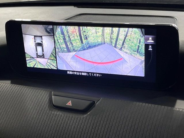 �y360&deg;�r���[���j�^�[�z��p�̃J�����ɂ��A�ォ�猩���낵���悤�Ȏ��_��360�x�N���}�̎��͂��m�F���邱�Ƃ��ł��܂������p�������m�F���₷���A�����ꏊ�ł̐؂�Ԃ��⒓�Ԃ��X���[�Y�ɍs���܂��B