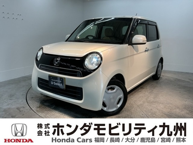 N-ONEG Aパッケージ