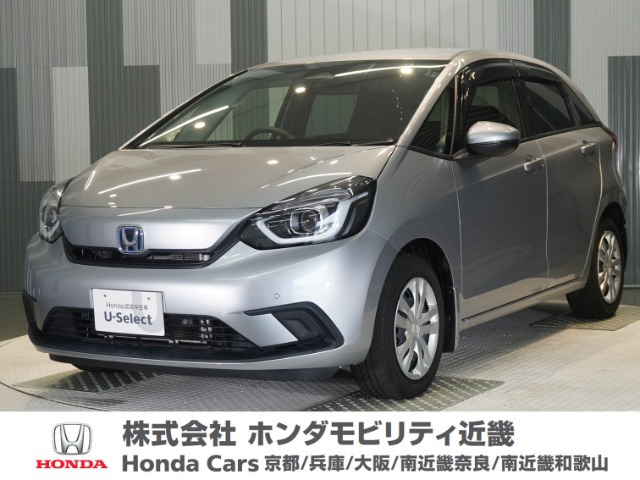 フィット1.5 ハイブリッド