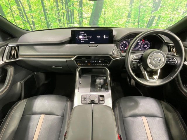 CX-602.5 25S エクスクルーシブモード