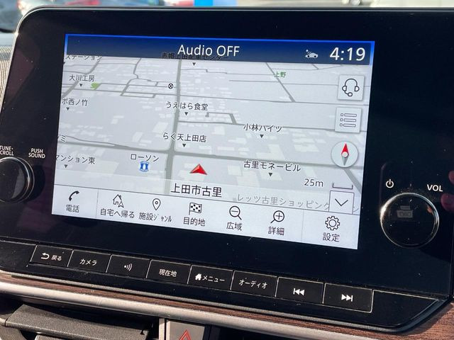 ノートオーラ1.2 G レザーエディション