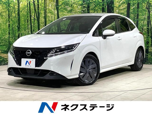 ノート1.2 X