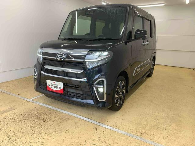 タントカスタムX スタイルセレクション