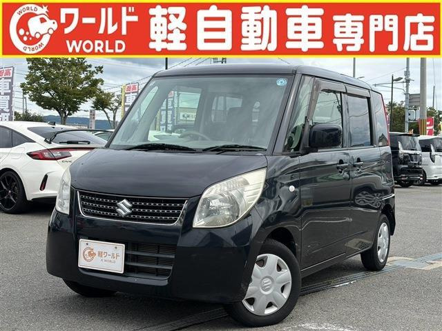 スズキ パレット ブラック系」の中古車 | 中古車情報・中古車検索なら