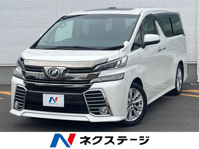 ヴェルファイア2.5 Z Aエディション
