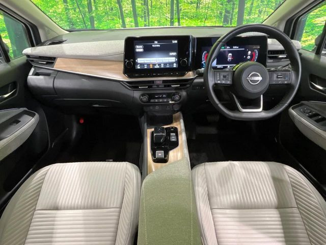 ノートオーラ1.2 G レザーエディション