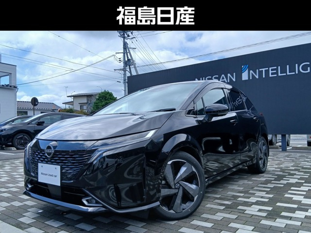 ノートオーラ1.2 G レザーエディション