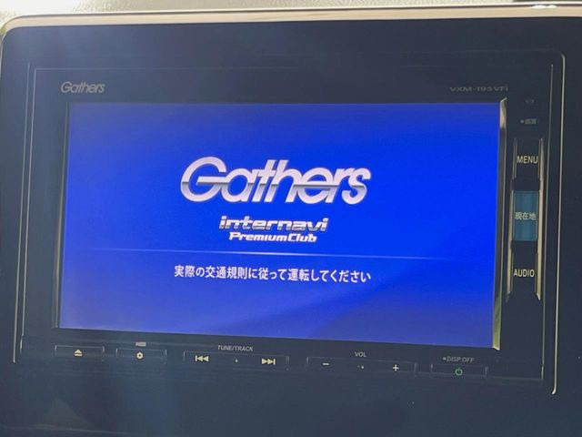 N-BOXカスタムG L ターボ ホンダセンシング