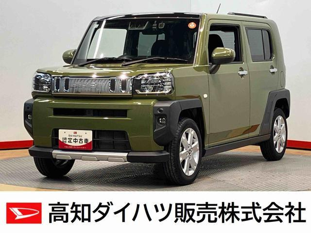 タフトG クロム ベンチャー