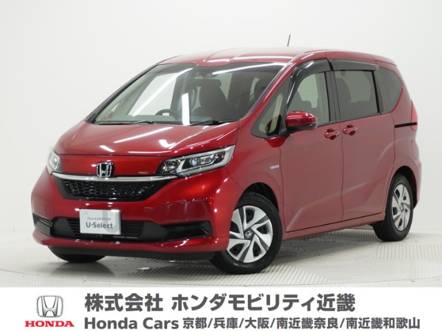 フリード+1.5 ハイブリッド G ホンダセンシング