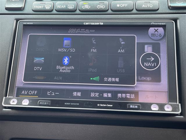 アリスト3.0 V300 ベルテックスエディション