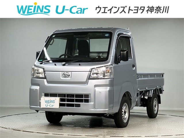 ハイゼットトラックスタンダード
