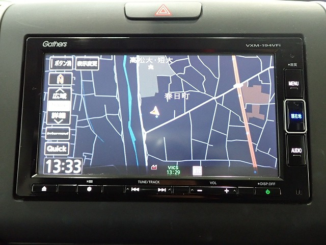フリード1.5 G ホンダセンシング