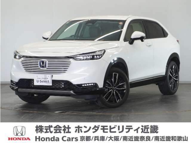ヴェゼル1.5 ハイブリッド Z