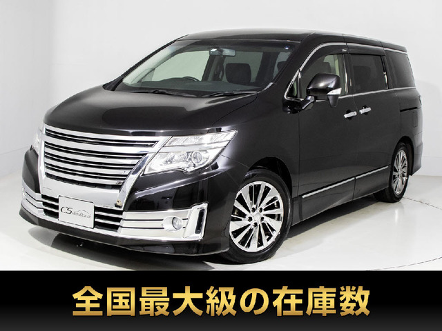 エルグランド2.5 ライダー ブラックライン 黒本革シート